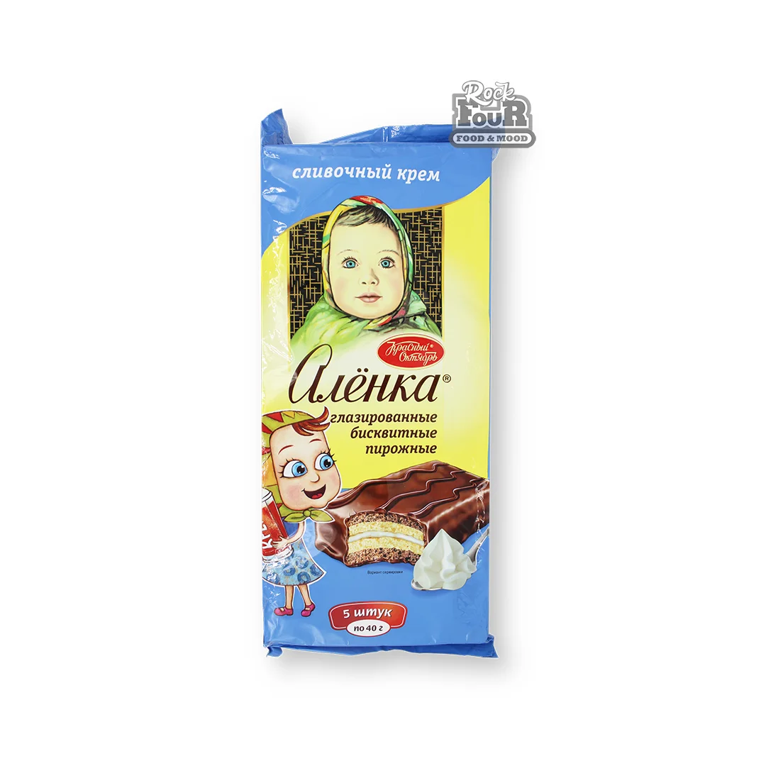 Biscuit pastry "Alyonka" glazed, with butter cream flavor 200g (5x40g)